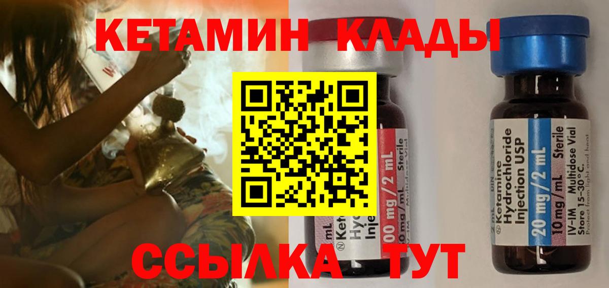 Гашиш  Владикавказ  Марихуана  МЕФ   Экстази  ГАШ  КОКАИН  МЕФ кристаллы  Метамфетамин 