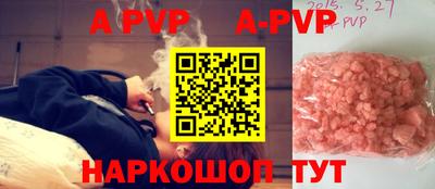 mdpv Можайск