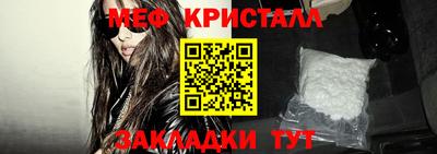 герыч Аргун