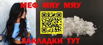 гашик Моздок