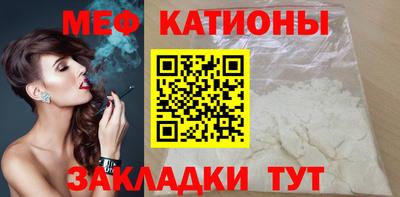 jwh Можга