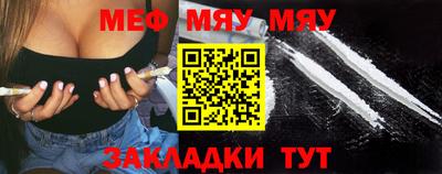 mdpv Можайск