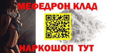 mdpv Можайск
