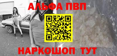 герыч Аргун