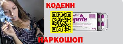 mdpv Можайск