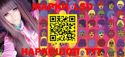 герыч Аргун