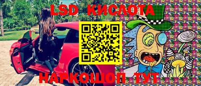 каннабис Апрелевка