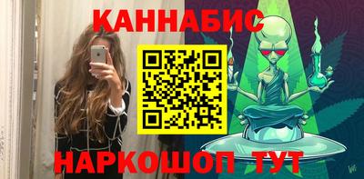 jwh Можга
