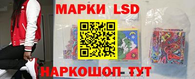 каннабис Апрелевка