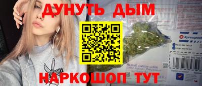 jwh Можга