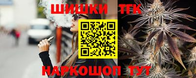 альфа пвп VHQ Нарткала