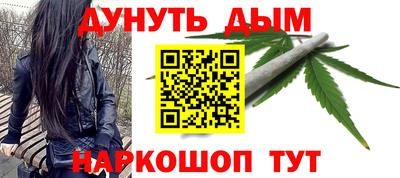 mdpv Можайск