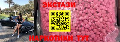 mdpv Можайск