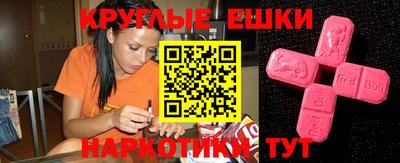 гашик Моздок