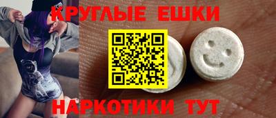 mdpv Можайск