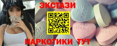 mdpv Можайск