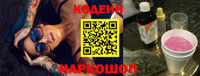 гашик Моздок