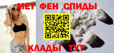 mdpv Можайск
