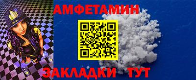 каннабис Апрелевка