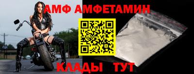 герыч Аргун