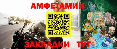 герыч Аргун