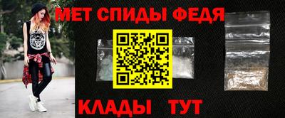 гашик Моздок