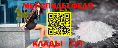 гашик Моздок