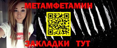 каннабис Апрелевка