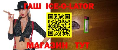 jwh Можга