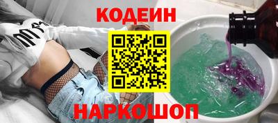 mdpv Можайск