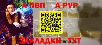 mdpv Можайск