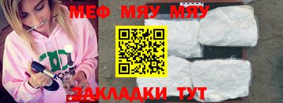 mdpv Можайск