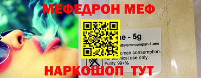 гашик Моздок