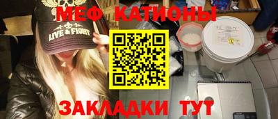 гашик Моздок
