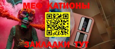 mdpv Можайск