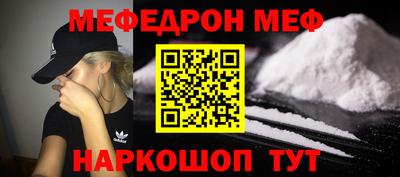 mdpv Можайск