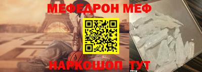 герыч Аргун