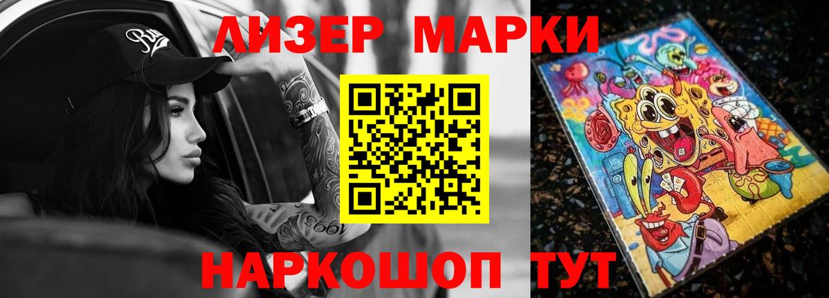 Владикавказ  Лсд 25 экстази кислота  ЛСД экстази кислота  Вход с VPN 